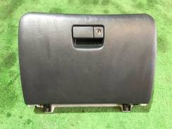 Бардачок. Subaru Legacy, BD2, BD3, BD4, BD5, BD9, BG2, BG3, BG4, BG5, BG9, BGA, BGC Двигатели: EJ18E, EJ20D, EJ20E, EJ20H, EJ20R, EJ25D
