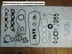 Ремкомплект двигателя. Nissan: Presage, Pathfinder, Navara, NV350 Caravan, Hardbody, Cabstar, Serena, King Cab, Bassara, X-Trail Двигатели: YD25DDTI...