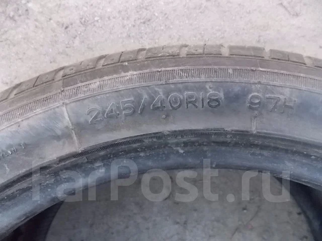 Nankang NS-1. ������, 2012 ���, �/�, ����� 20 % ����