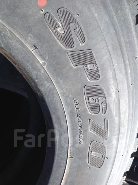 Dunlop SP. �����������, 2014 ���, ����� ����