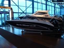 Northsilver. Год: 2017 год, длина 6,05 м., двигатель подвесной, 140,00 л.с., бензин. Под заказ