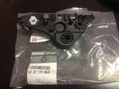 Крепление бампера. Renault Fluence Двигатели: R9M, 5AM, M4R, K9K, H4M, K4M, F4R