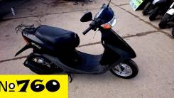 Honda Dio AF35. 49 куб. см., исправен, птс, без пробега
