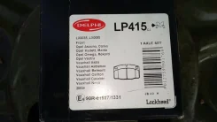 ��������� ������� Opel 90114901 ����
