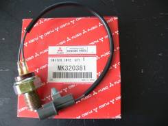 Датчик заднего хода. Mitsubishi Canter