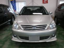 Губа. Toyota Allion, ZZT240, ZZT245, NZT240, AZT240. Под заказ
