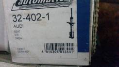 Картридж амортизатора. Audi 200 Audi A6 Audi A6 Avant Audi 100, C4/4A