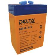 Delta. 4 А.ч., левое крепление, производство Китай