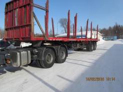 Cimc. Полуприцеп CIMC, 42 400 кг.