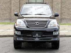 Губа. Lexus GX470. Под заказ