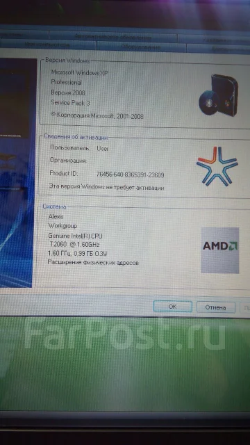 Sony VAIO VGN. 15.4", 1,6����, ��� 1024 ��, ���� 120���, WiFi: 1, Bluetooth: 1, ����������� �� 1��. ����