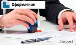 Решаем сложные вопросы с недвижимостью во Владивостоке