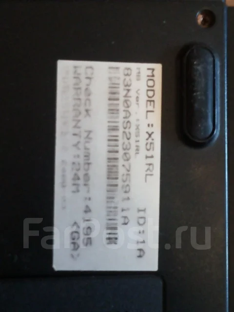 Asus X50SL ����