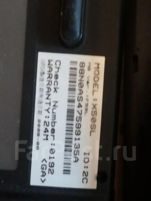 Asus X50SL ����