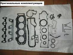 Ремкомплект двигателя. Mazda: B-Series, Bongo Friendee, MPV, Proceed, Efini MPV Двигатели: WL, WLT