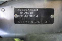 Honda Odyssey. RB1, K24A