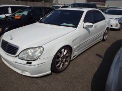 Mercedes-Benz S-Class. WDB2201751A184991