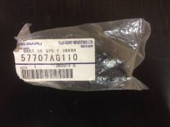 Крепление бампера. Subaru Legacy, BPH, BP9, BPE Двигатели: EJ255, EJ253, EJ30D
