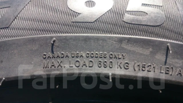 GT Radial Champiro HPX. ������, 2012 ���, ����� ����