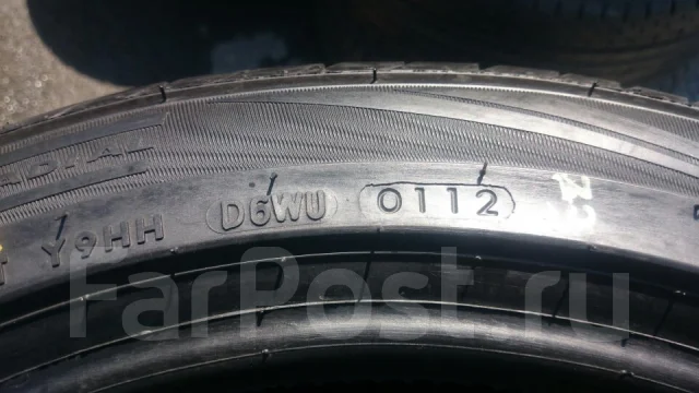 GT Radial Champiro HPX. ������, 2012 ���, ����� ����