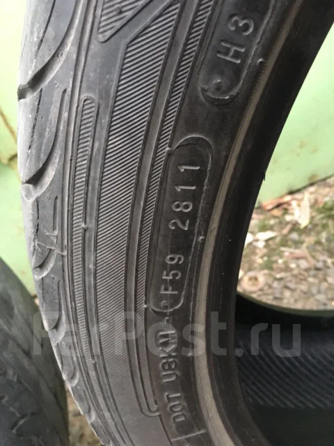 Nankang SP-5. ������, 2011 ���, �/�, ����� 50 % ����