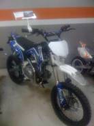 Armada PB 125. 125 куб. см., исправен, без птс, без пробега