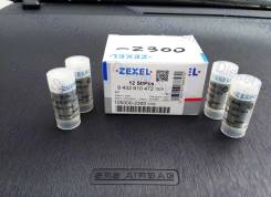 Распылитель форсунки топливной. Toyota Toyoace, BU301, BU346, BU306 Toyota Quick Delivery, BU280, BU281 Toyota Dyna, BU301, BU346, BU306 Toyota Starle...