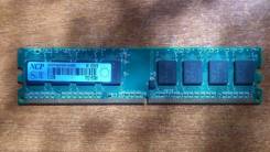 DDR2.