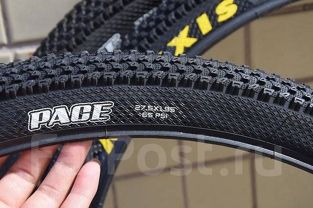 Maxxis PACE 26 2 1 27.5 2.1 1 650