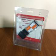 USB-разветвители.