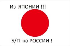 Yokohama Geolandar G91F. Летние, износ: 10%, 1 шт