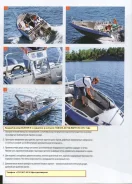 Buster. 2012 ���, ��������� ���������, ������ ����
