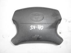 Подушка безопасности. Toyota Camry, SV41, SV40 Двигатели: 4SFE, 3SFE
