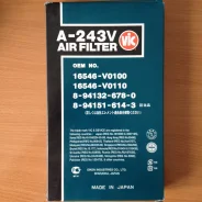 ��������� ������ X-trail T30 A-243V ����