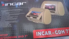 INCAR