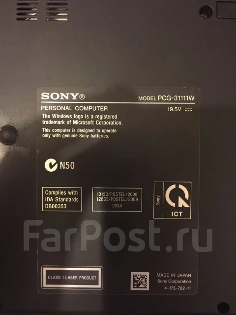 Sony VAIO VPC-Z12Z9R. 13.1", 2,7����, ��� 8 ��, ���� 256���, WiFi: 1, Bluetooth: 1, ����������� �� 1��. ����