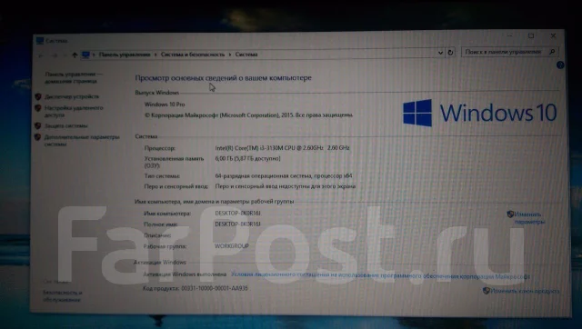 Lenovo G500. 15.6", 2 600����, ��� 6 ��, ���� 500���, WiFi: 1, Bluetooth: 1 ����