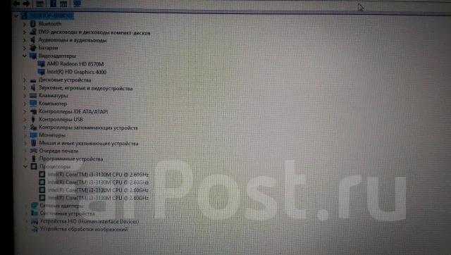 Lenovo G500. 15.6", 2 600����, ��� 6 ��, ���� 500���, WiFi: 1, Bluetooth: 1 ����