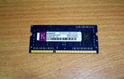 SO-DIMM DDR3.
