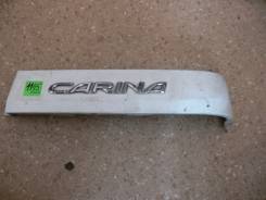 Планка под фонарь. Toyota Carina