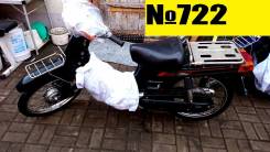Yamaha Mate 50. 49 куб. см., исправен, птс, без пробега