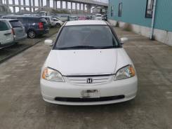 Honda Civic. ES1 ES9, D15B LDA