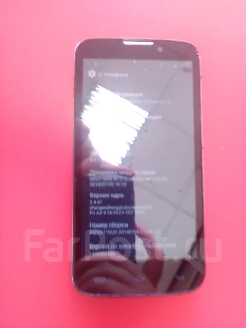 Prestigio PSP 5517 Duo. �/� ����