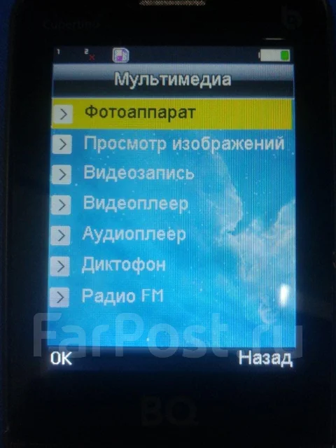 BQ BQM-2606 Cupertino. ����� ����
