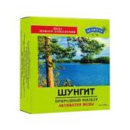 Фильтры бумажные.