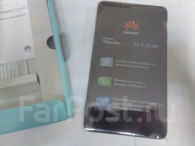 Huawei MediaPad T1 7.0 ����