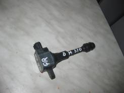 Катушка зажигания. Nissan: Prairie, Liberty, Elgrand, Caravan, Teana, Wingroad, Presage, X-Trail, Bluebird Sylphy, Murano, Serena, Wingroad / AD Wagon...