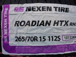 Nexen. Летние, 2016 год, без износа, 4 шт