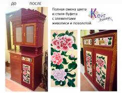 Уникальный и практичный подарок по любому поводу)Побалуйте себя; )