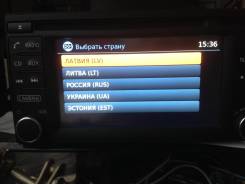 Nissan Tiida. Под заказ